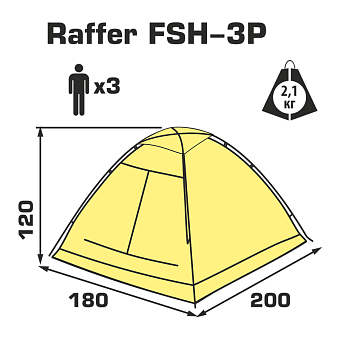 Палатка Raffer Fisher-III (200*180*120cm) camo (FSH-3P)